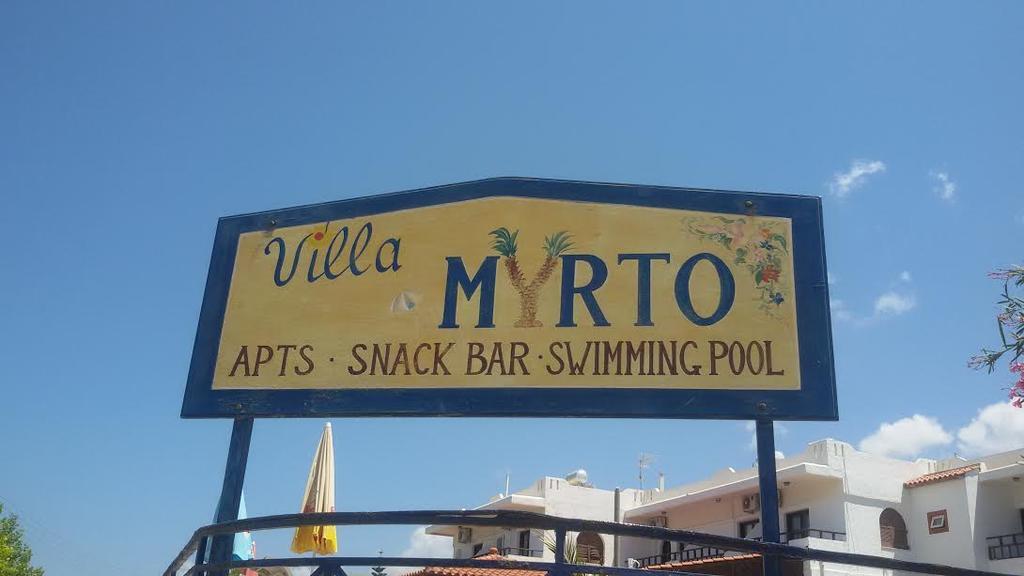 Villa Myrto Khersónisos Eksteriør bilde